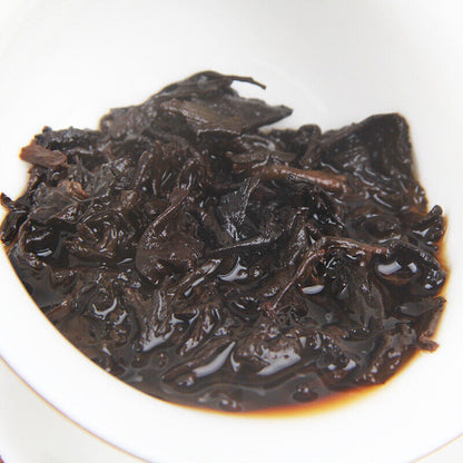 357g Puerh Ripe Tea Cake 普洱茶熟茶 金毫熟茶饼易武正山茶金易武饼茶