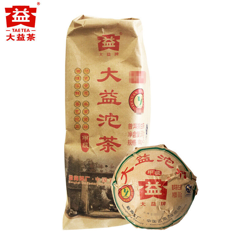 500g TAETEA Jia Ji Tuo Cha Tea Dayi Raw Puer Tuocha Aged Pu-erh Sheng Pu'er Tea