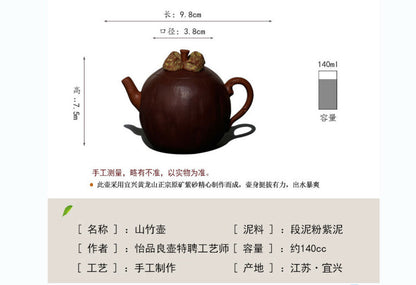 140cc chinese Yixing Handmade Zisha Duan clay Teapot Mangosteen GongFu Tea Pot