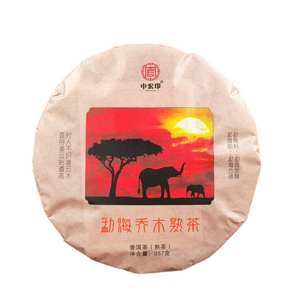 357g Premium Pu'er Black Tea Healthy Drink Organic Peacock Pu'er Ripe Tea Cake