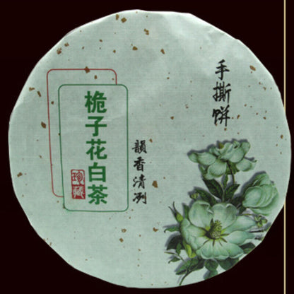 150g 2013 Gardenia Hand Tearing White Tea Cake Premium Shoumei Old White Tea