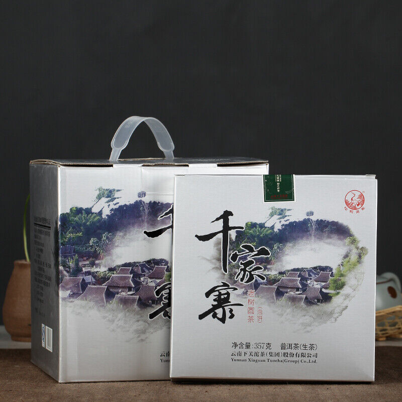357g Xiaguan Qian Jia Zhai Wild Aged Old Tree Round Cake Puer Raw Pu'er Tea