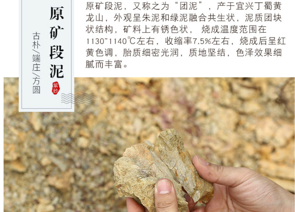 chinese yixing zisha tea pet fox decoration yellow DuanClay Nine-tailed fox