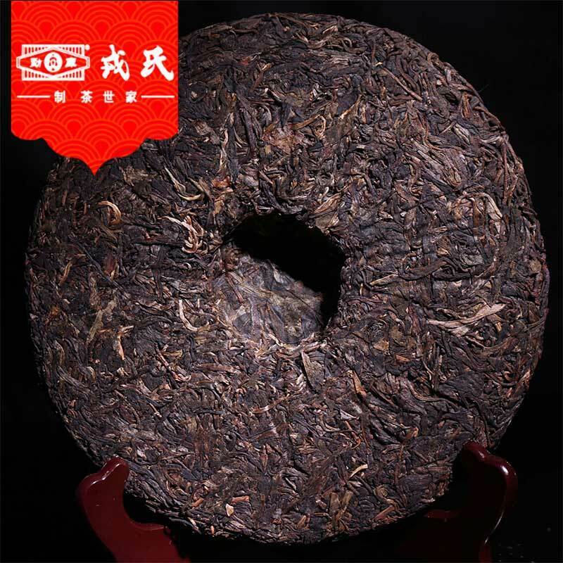 Mengku Rongshi 2007 Shen Puer Speciality Qing Bing 400g Raw Puer Tea Cake
