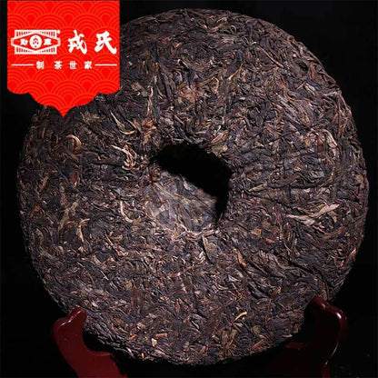 Mengku Rongshi 2007 Shen Puer Speciality Qing Bing 400g Raw Puer Tea Cake