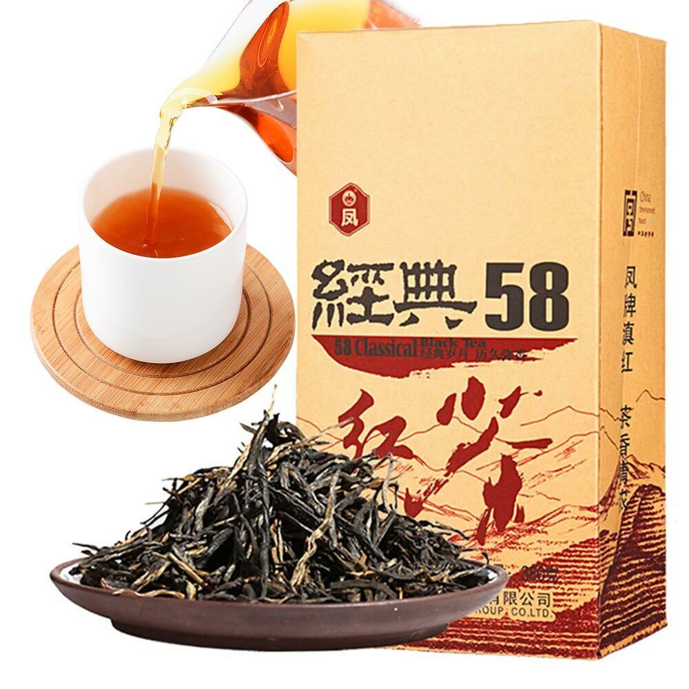 380g Classical 58 Fengqing Top Dian Hong Phoenix Brand Dianhong Yunnan Black Tea