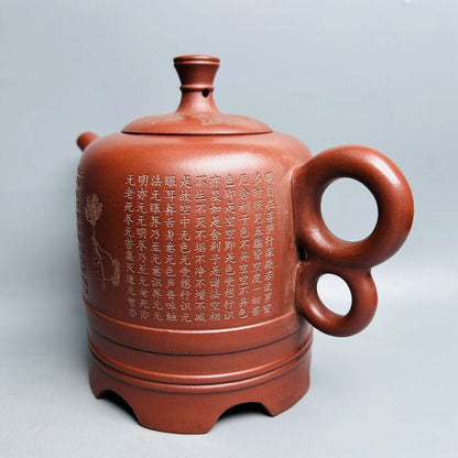 Vintage Chinese Yixing Purple Clay Teapot Zisha Ceremony Collectible Rare Large