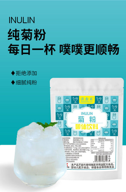5g*12 Inulin Dietary Fiber Prebiotic Bag Solid Drink for Fitness