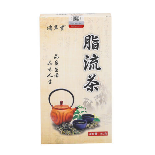 鸿祥堂脂流茶 150g Substitute Herbal Tea Fat Reduction Health Caring Tea Bags 袋泡茶代用茶花草茶