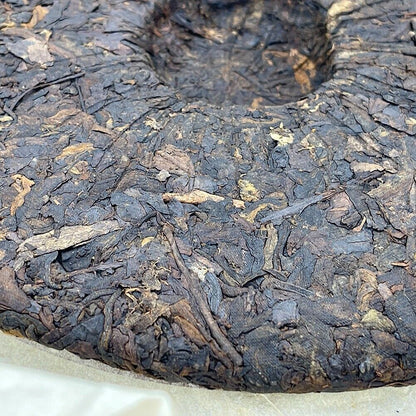 Pu erh, 2014, Menghai (cooked tea) Menghai (cooked tea), 357g
