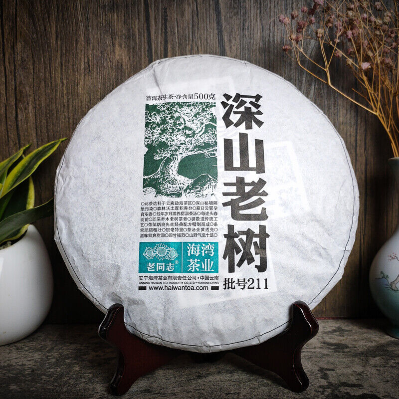 2021 Lao Tong Zhi Shen Pu'er Yunnan Shen Shan Old Tree Raw Haiwan Puer Tea 500g