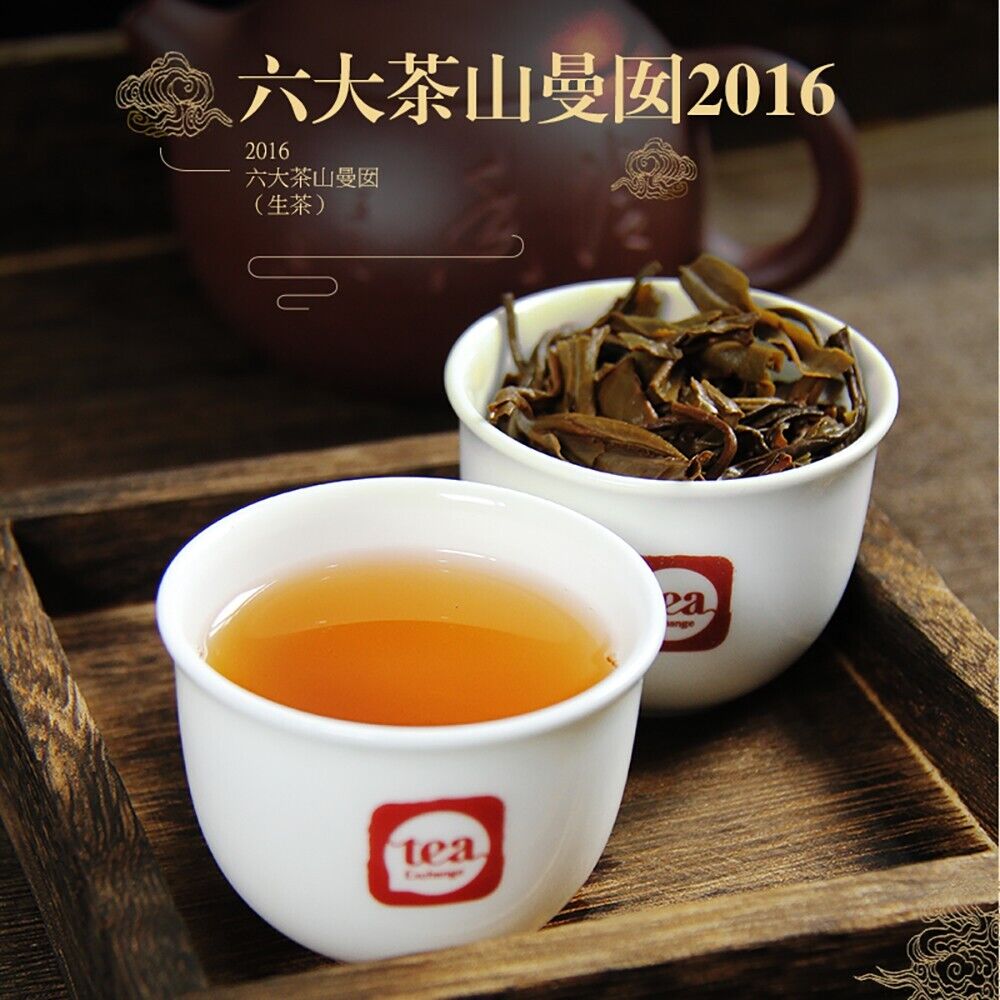 Pu-erh tea,2016,曼囡manna,357g,Raw