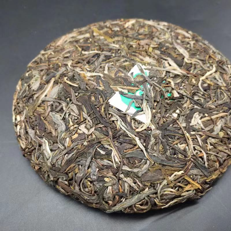 357g Yunnan Puerh Tea 2015 Iceland Raw Pu-erh Tea Cake Premium Pu'er Green Tea