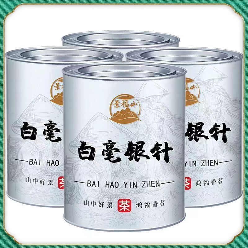 150g/300g Baihao Silver Needle White Tea Authentic Super Grade Spring White Tea