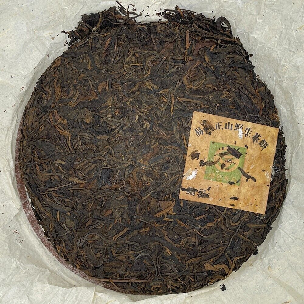 Pu 'er tea, 2006, Hong Kong version, Yi Wu Zhengshan, 357g, born.