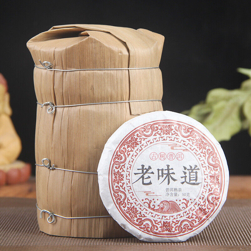 Yunnan Pu'er Tea Ripe Tea Cake Old Flavor Aged Small Cake Tea 50g*10 Pcs