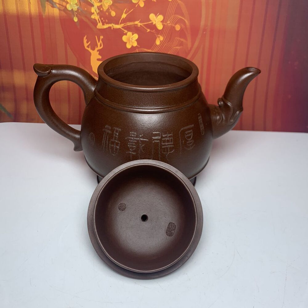 Chinese Yixing Purple Clay Teapot Zisha Ceremony Exquisite Teaware Collectible