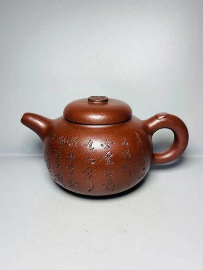 Chinese Yixing Zisha Clay Handmade Exquisite Teapot(招财进宝 底款：顾景舟)