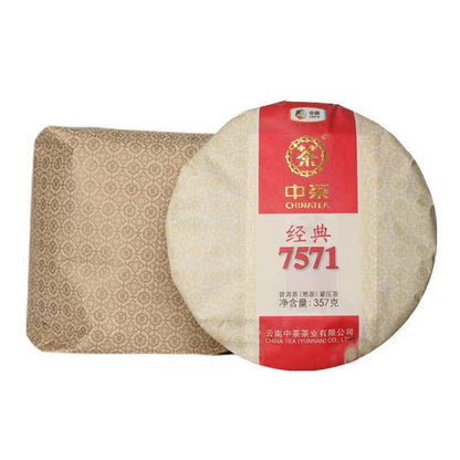 357g Puerh Ripe Tea Cake 7571 Menghai Cooked Black Tea Chinese Classic Pu'er Tea