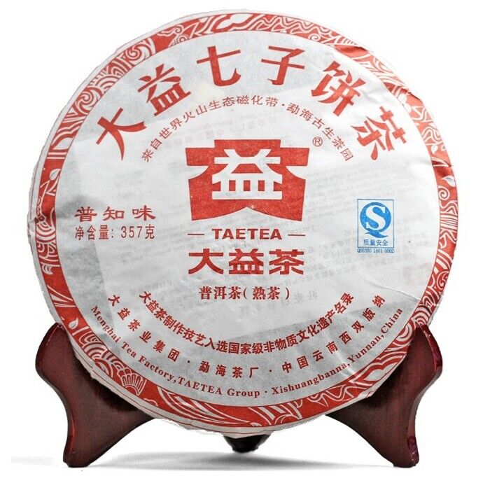 Ripe Puer Tea Dayi "Pu Zhi Wei" Shu Puerh Tea Chi Tse Cake 357g/12.59oz