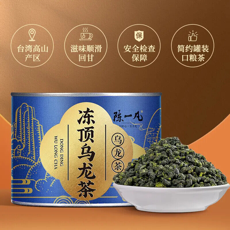 Iced Top Oolong Tea 2023 New Tea 陈一凡冻顶乌龙茶 2023新茶 正宗台湾特级高山茶 100g
