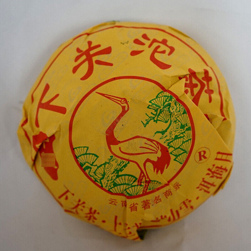 200g JA JI TUO CHA * XiaGuan TuoCha Pu'er Pu Erh Puer Tea Cha Green Box