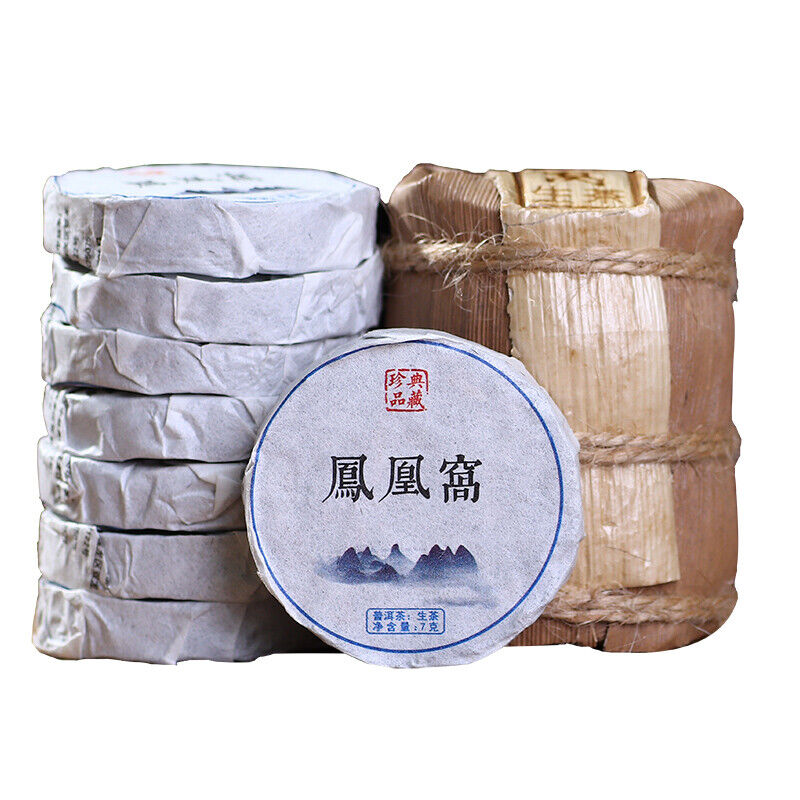FengHuangWo MiNi puerh tea YunNan YiWu uncooked puerh raw mini Puri cake tea-