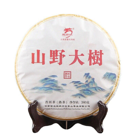 380g Premium Old Tree PuErh Cooked Tea Cake Yunnan Puerh Black Tea Specialty Tea