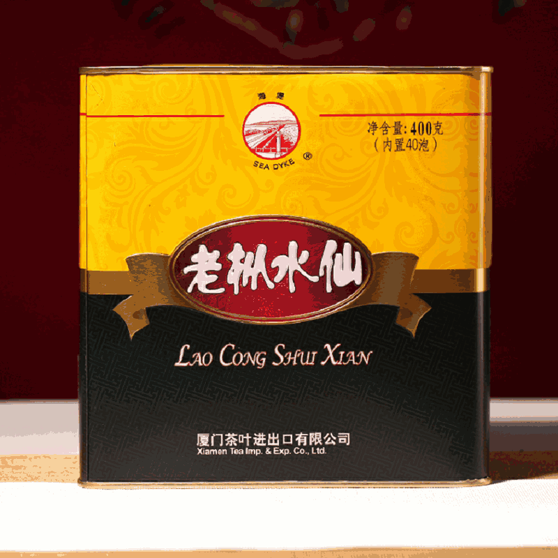 400g Tin Sea Dyke AT110 Fujian Nong Xiang Lao Cong Shui Xian Rock Cha Oolong Tea