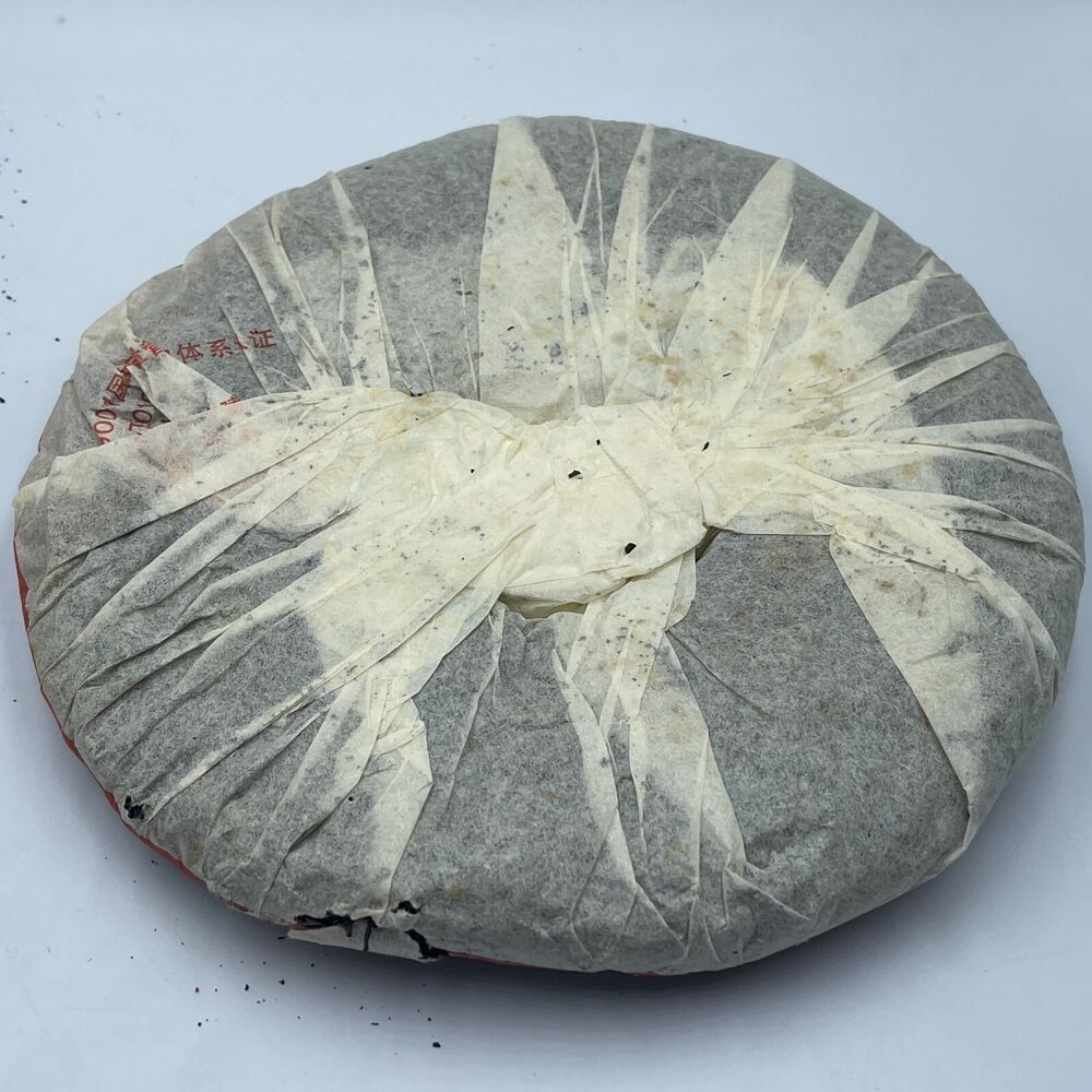 Pu'er tea, 2006, Xiaguan Xiaguan, 8653357 grams, raw