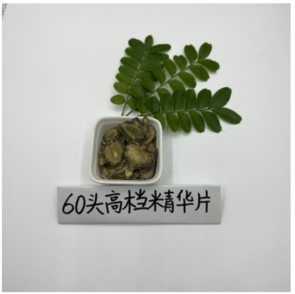 Yunnan Wenshan Sanqi Slice/Tianqi Slice Notoginseng Notoginseng Root Slice-