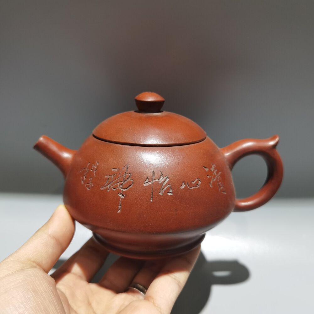 Vintage China Yixing Purple Clay Teapot Zisha Ceramic Nice Plum Blossom Teaware