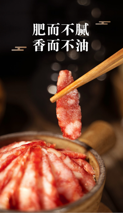 500g Cured Sausage Cured Meat Chinese Specialty Vacuum Packaging 广式腊肠香肠真空包装