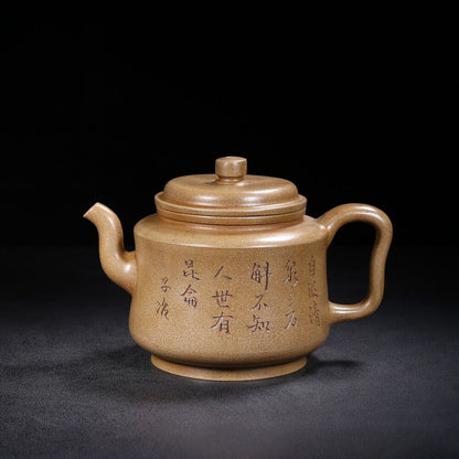 Chinese Yixing Zisha Clay Handmade Exquisite Teapot（汲直壶 底款：日岭山馆）