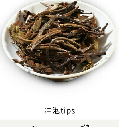 357g Dr. Pu'er Tea Puer Moonlight Beauty Tea Pu-erh Raw Cake Moon White Tea