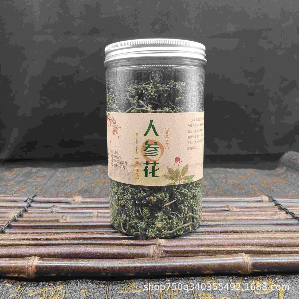 Ginseng Flower Changbai Mountain 8-year-old Selection Fresh Ginseng Flower Tea
