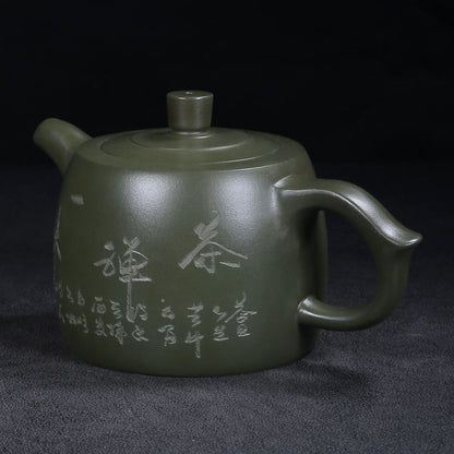 Vintage Chinese Yixing Purple Clay Teapot Zisha Ceremony Collectible Calligraphy