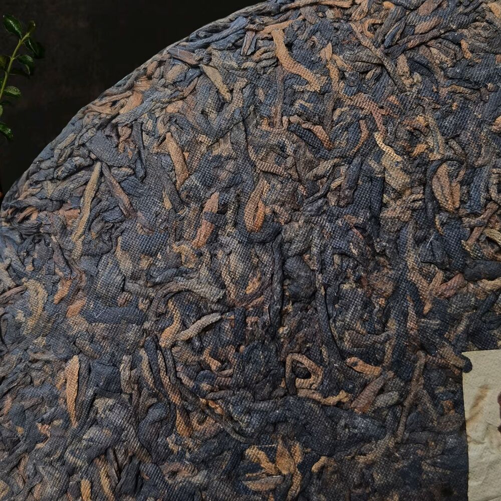 Kunming Dry Storage Ripe Tea Pu'er Ripe Tea Ripe Tea Old Ripe Tea 357g/12.59oz