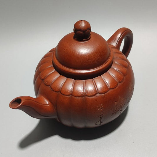 Vintage Chinese Yixing Purple Clay Teapot Zisha Ceremony Carving Collectible Art