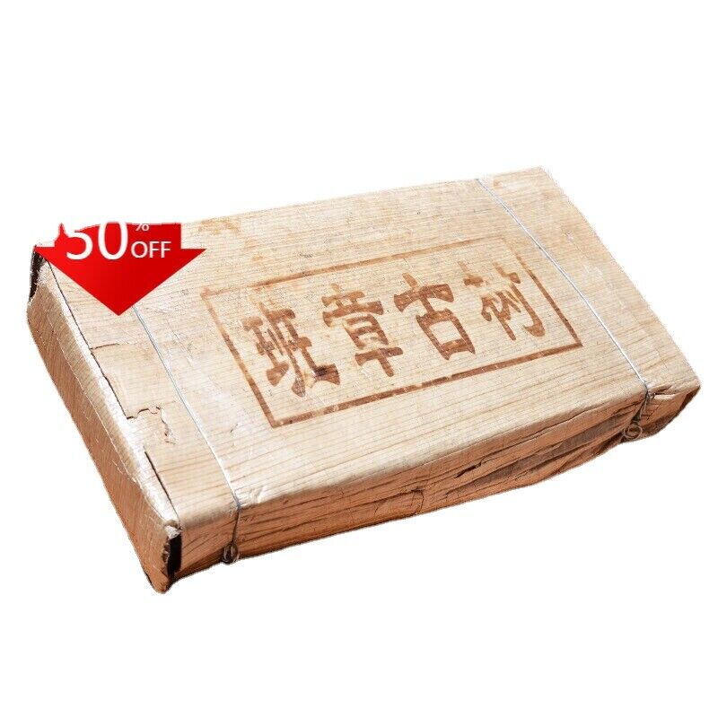 Yunnan Pu'er Tea Tea 1000g Large Tea Bricks