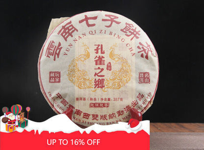 Puer Cake Shu 357g/12.59oz Menghai Peacock Hometown Pu'er Pu-erh Tea Ripe
