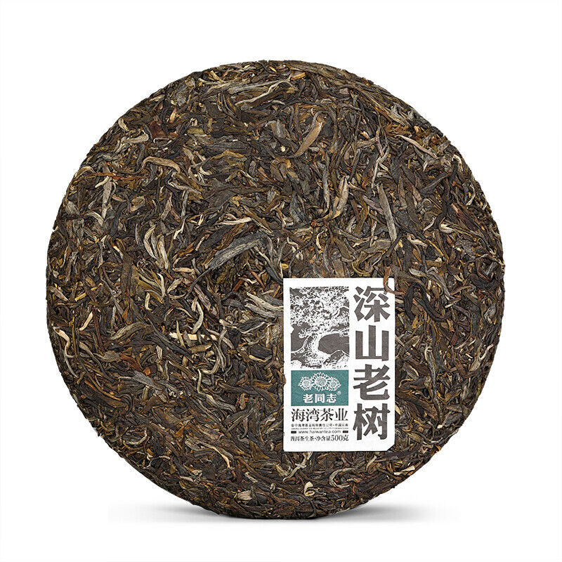 Pu-Erh, Old Comrade, Deep Mountain Old Tree Cake Tea, 2021y, 500g, Raw
