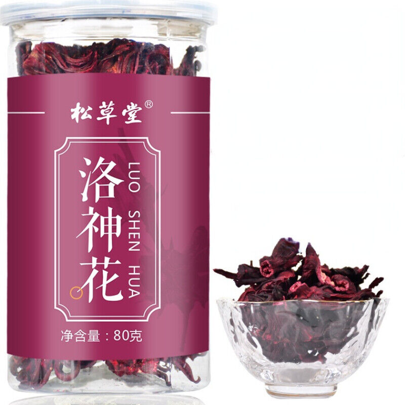 80g High Quality Roselle Herbal Tea Organic Flower Tea Luoshenhuacha Health Care