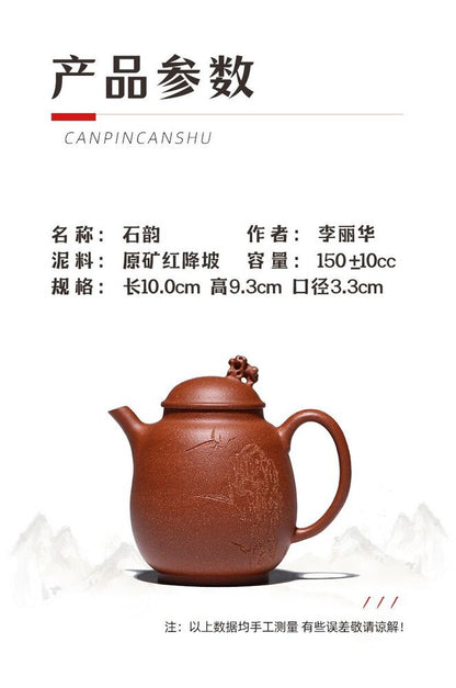 150cc chinese Yixing Handmade Zisha teapot JiangPoNi ShiYun Gongfu Tea Pot