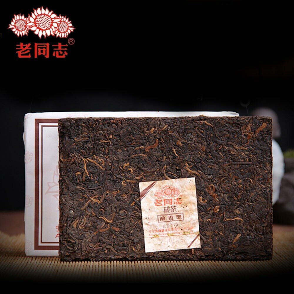 Haiwan Tea 2007 Year Aged Pu Erh Tea Mellow Type Batch 701 Ripe Puer Brick 250g
