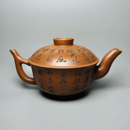 Vintage Chinese Yixing Purple Clay Teapot Zisha Ceremony Carving Collectible Art