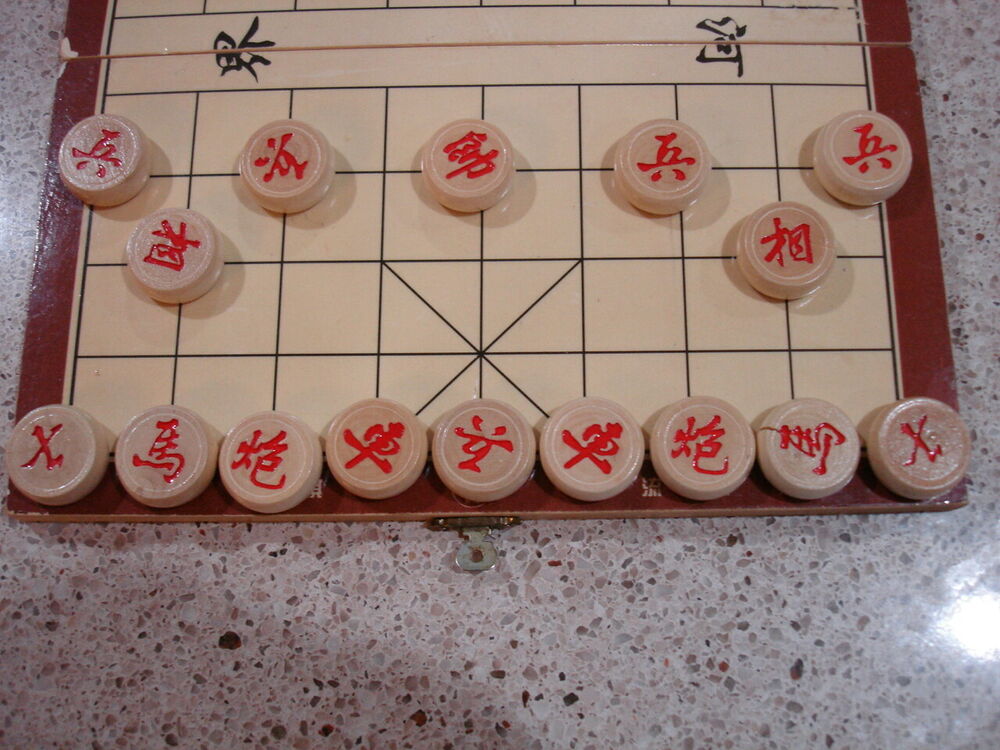 Chinese Chess, Xiangqi, Complete Set, 1" Inch Birchwood Pieces W/Board MINT