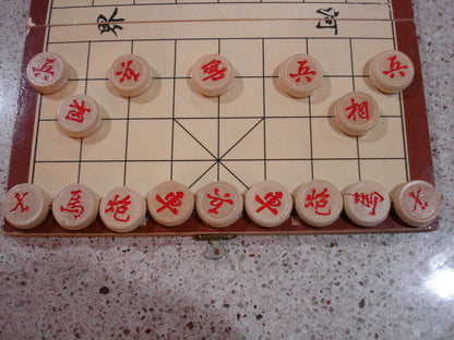 Chinese Chess, Xiangqi, Complete Set, 1" Inch Birchwood Pieces W/Board MINT