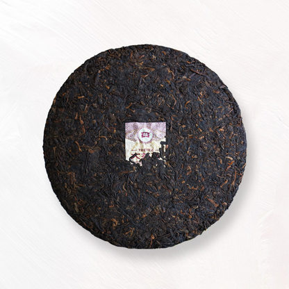 200g Dayi 8592 Puerh Ripe Tea Cake Yunnan Pu-erh Cooked Tea Chinese Black Tea