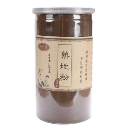 250g Shu Di Huang Herbs100% Pure Rehmannia Root Extract Powder Blood health